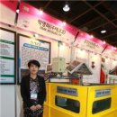 태양이용 이미지