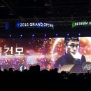 한울여관 이미지