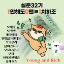 안앤조 이미지