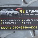 석실경로당 네이버블로그
