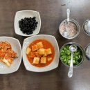 비사벌 전주 콩나물 국밥 이미지