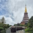 신지농장 | [치앙마이 가볼만한곳] 도이인타논 투어 상세 후기 - 복장, 준비물, 주의사항