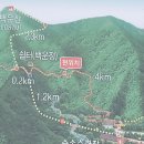 원주굽이길 원3코스 백운산자연휴양림길 이미지