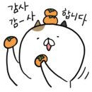 비에이치씨치킨(용산점) 네이버블로그
