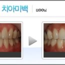 청담밝은약국 이미지