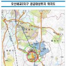 18-A 이미지