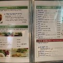 피자성 효인방 이미지