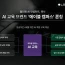에이블 이미지