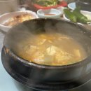 정일식당 이미지