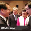 산삼이야기 네이버블로그