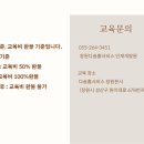 정리수납자격과정 이미지