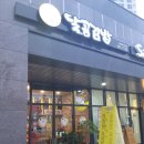 석전동291 이미지