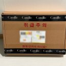서울대 호암교수회관 결혼식 본식 "까미유 스냅" 후기