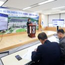 경상북도AI센타 이미지