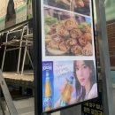황소 | 합정 황소곱창 진득했던 돌황소 후기