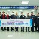 화성기획 - 고양시 덕양구 통일로 140 | 화성기획