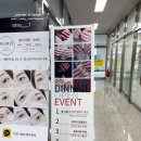 딘네일 이미지