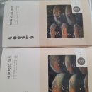바르다김선생시화 이미지