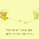 리치 캐슬 이미지