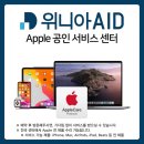 위니아에이드 영등포서비스 이미지