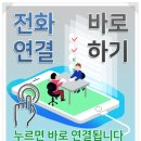티에스에너지 이미지
