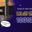 경기도 수원시 팔달구 경수대로 549 (인계동) 이미지