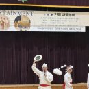 봉산탈춤과 함께하는 신명축제 | <사물놀이> 찾아가는 공연ㅣ부산 문현초등학교ㅣ레브 엔터