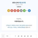 재호환경 이미지