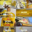 컬러로그 | 나도 했다 셋로그 컬러ver 후기! 오류 수정언제되나요
