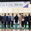 잡네이버스 이미지
