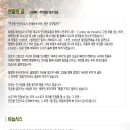 골목실험극장 이미지