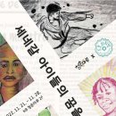 드호 이미지