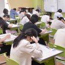 운중고교 이미지