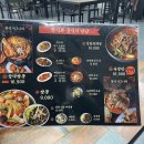 육짬 이미지