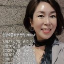 주식회사이플러스 이미지