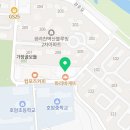 블루밍태권도 체육관 이미지