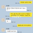 선기로2-10 이미지