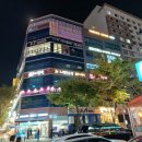 명곡노래연습장 이미지