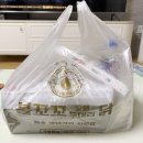 진주 가좌동 치킨 불꼬꼬숯불두마리닭 내맘대로 2마리 세트