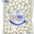 반여식품