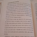 도서출판 외인
