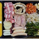 통큰곱창 이미지