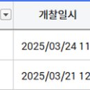 청연씨앤씨 네이버블로그
