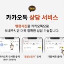 팔팔미용실 네이버블로그
