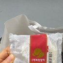 강원농산 착한샤브 이미지