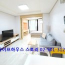 이즈타워 | 양재역 오피스텔 서초구 월세 풀옵션 원룸 서초이즈타워