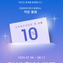 상개골프연습장 이미지