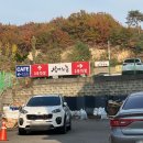 순화궁로 이미지