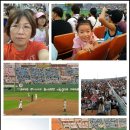 사직야구장 이미지