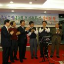 보성중학교 이미지